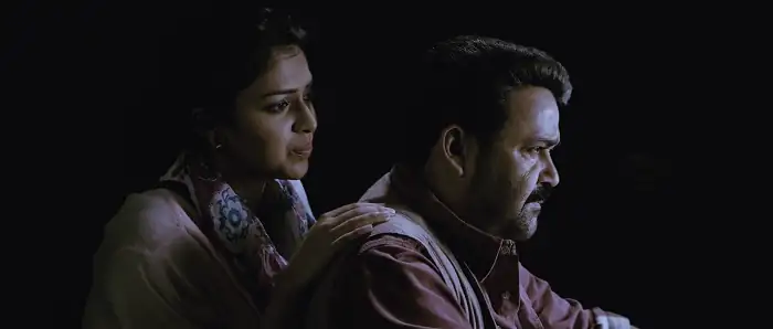 screenshot 3baaca run baby run 2012