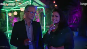 screenshot 3bddcb the silence 2023