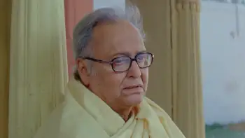 screenshot 3c1d6e arohan klikk original 2010