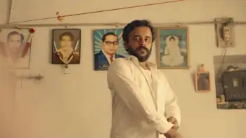 screenshot 3c5c4c ek perfect shot 2023