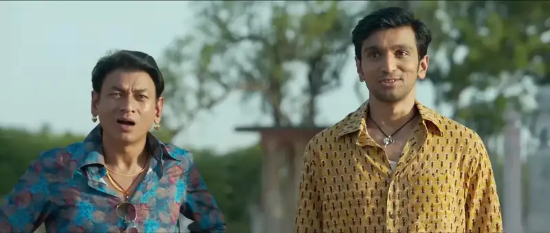 screenshot 3ce1b5 bhavai 2021