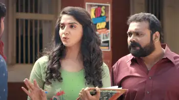 screenshot 3cea0b kahi de ne prem chhe 2023