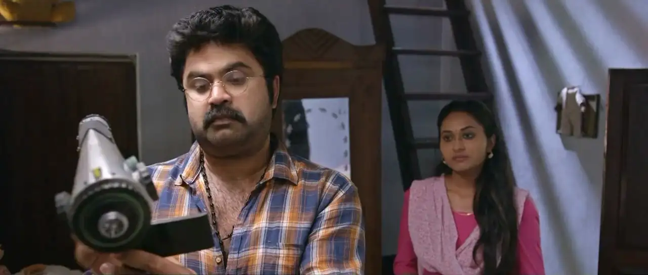 screenshot 3d330d neeli 2018