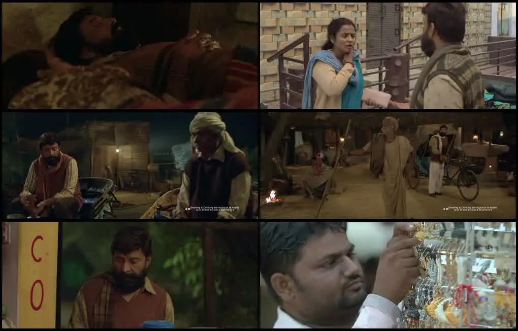 screenshot 3da962 jaaiye aap kahan jaayenge 2023