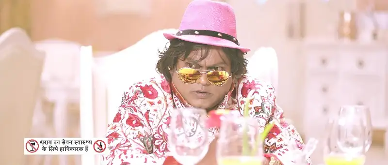 screenshot 3edad2 bharjari 2017