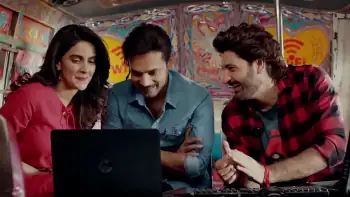 screenshot 4005d3 ghabrana nahi hai 2022