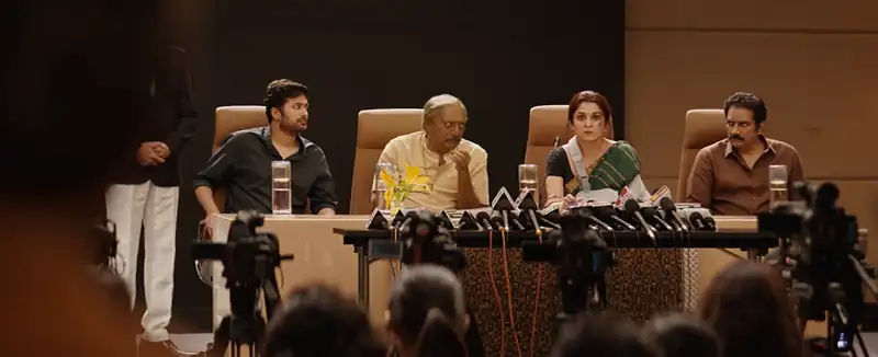 screenshot 407d78 guntur kaaram 2024