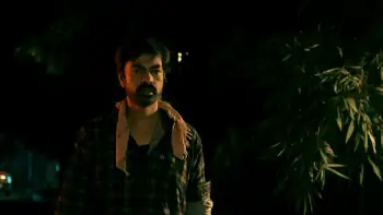 screenshot 40ea03 bad trip season 1