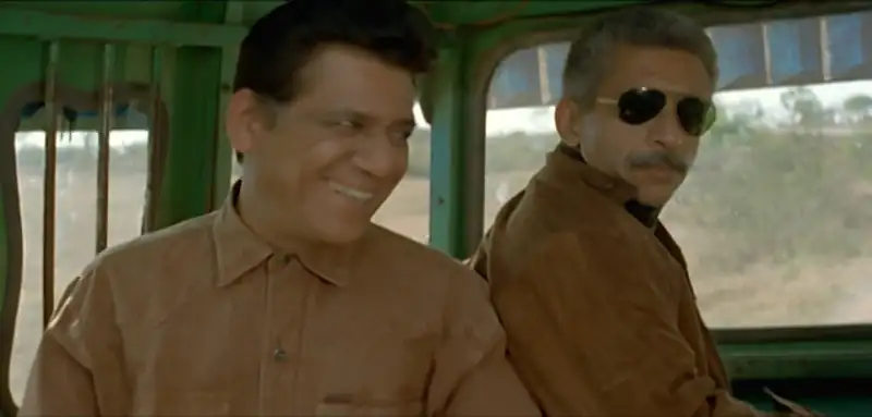 screenshot 41689e china gate 1998