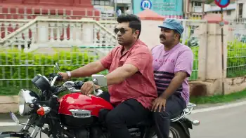 screenshot 430fa2 saturday night 2022