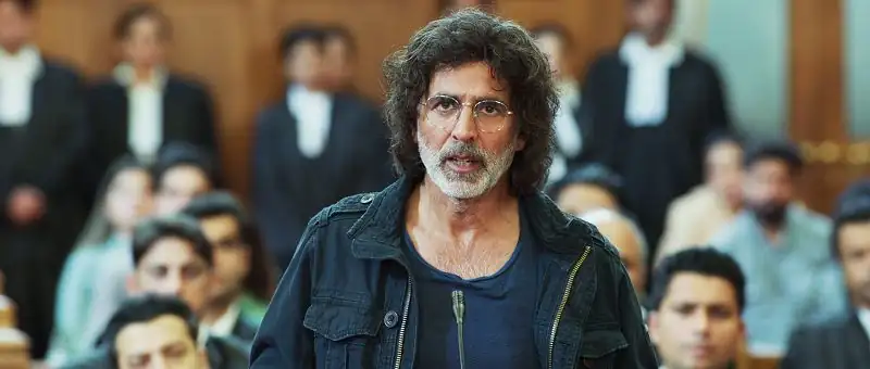 screenshot 434d1f ram setu 2022