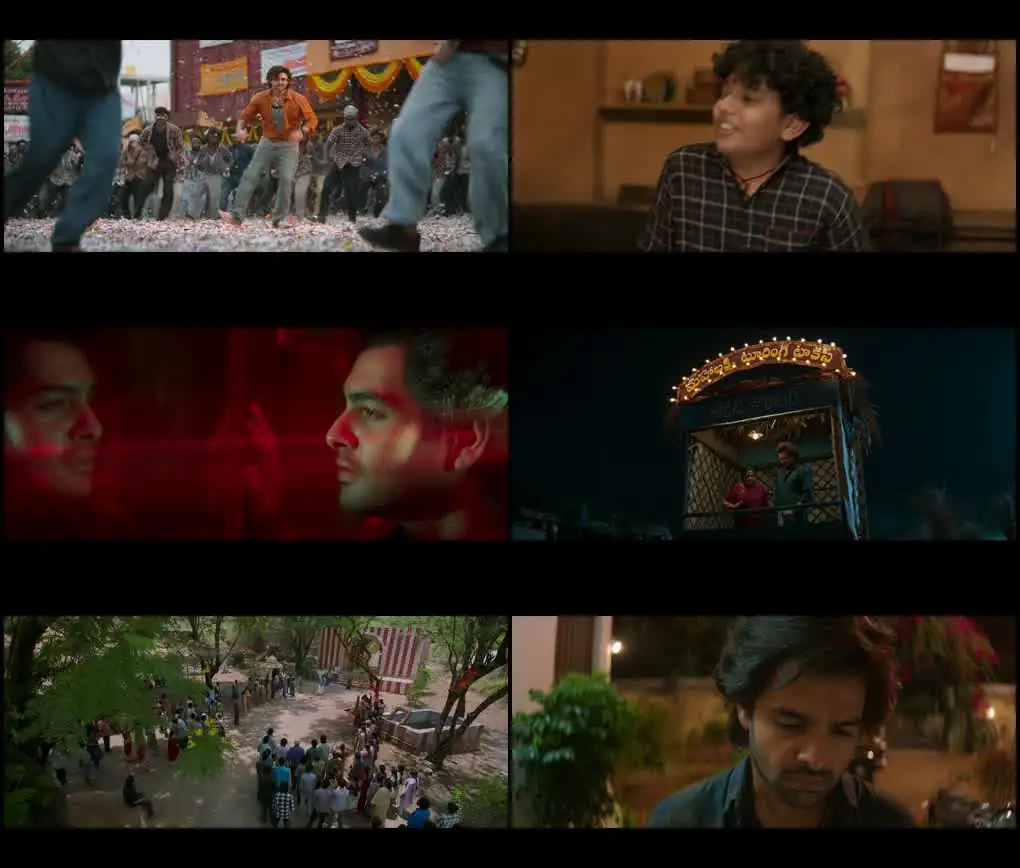 screenshot 436abd andhra king taluka 2025