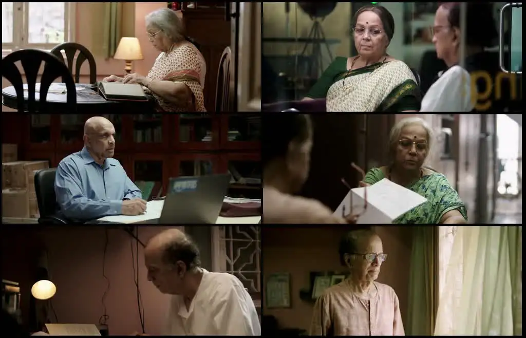 screenshot 4390f6 aata vel zaali 2024