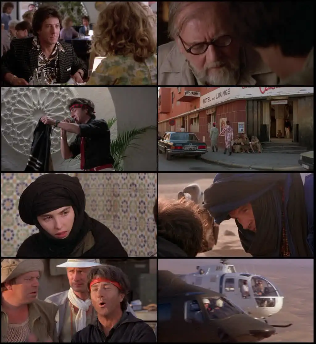 screenshot 43be03 ishtar 1987