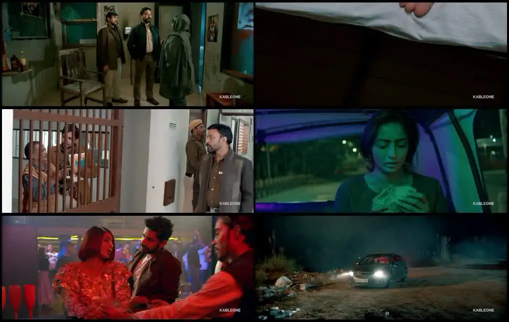 screenshot 43dffc karamsutra 2025