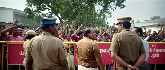 screenshot 43fe47 madam geeta rani raatchasi 2020