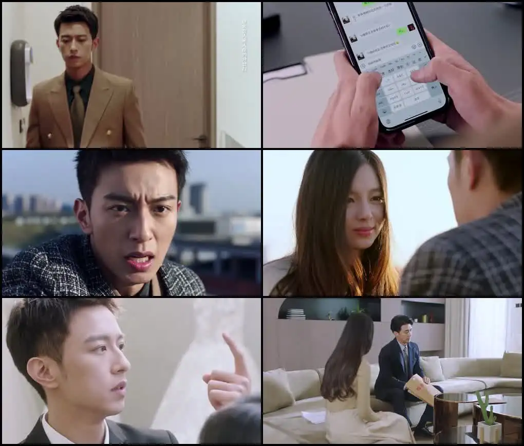 screenshot 4433c2 my lovely wife season 1