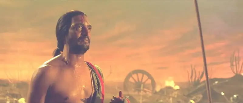 screenshot 443ccb wajood 1998