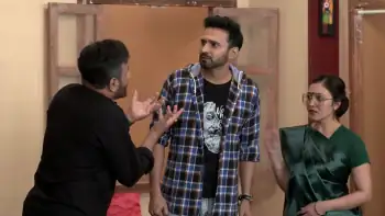 screenshot 447eae aakhet 2023