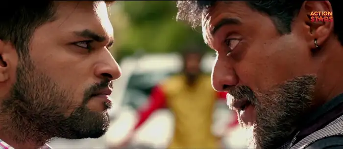 screenshot 44c800 phantom tiger 2021