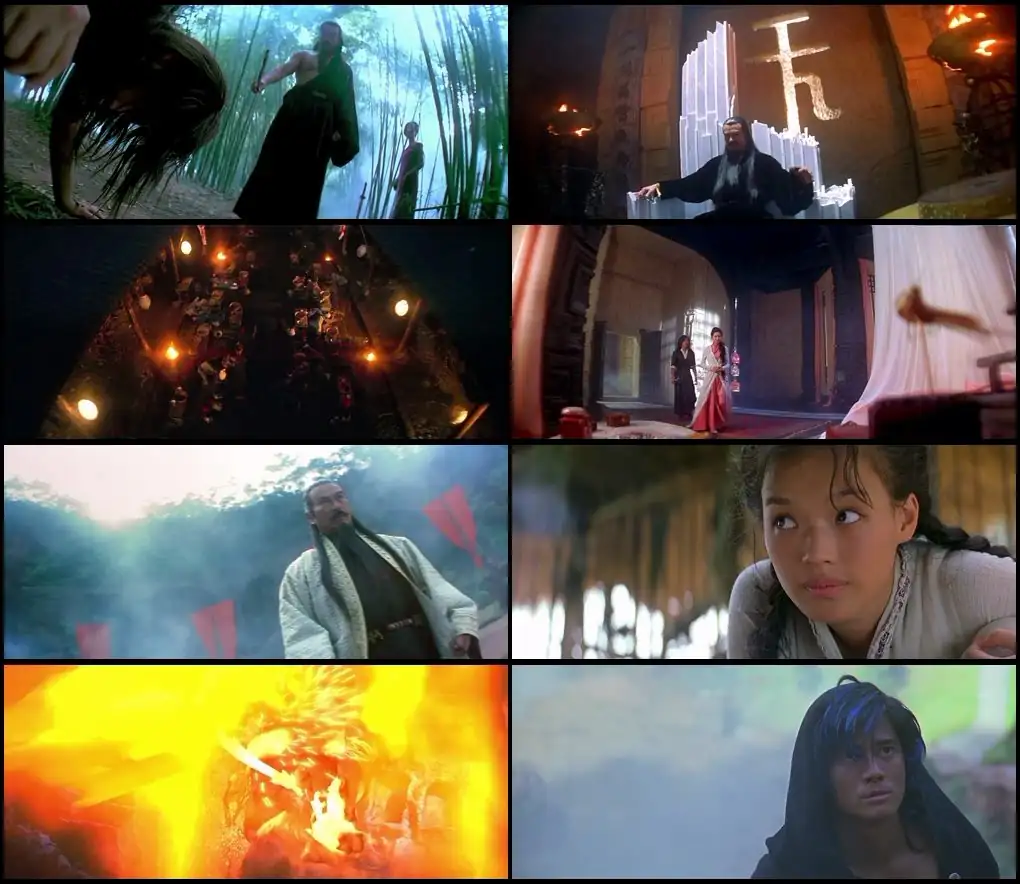 screenshot 45066a the storm riders 1998