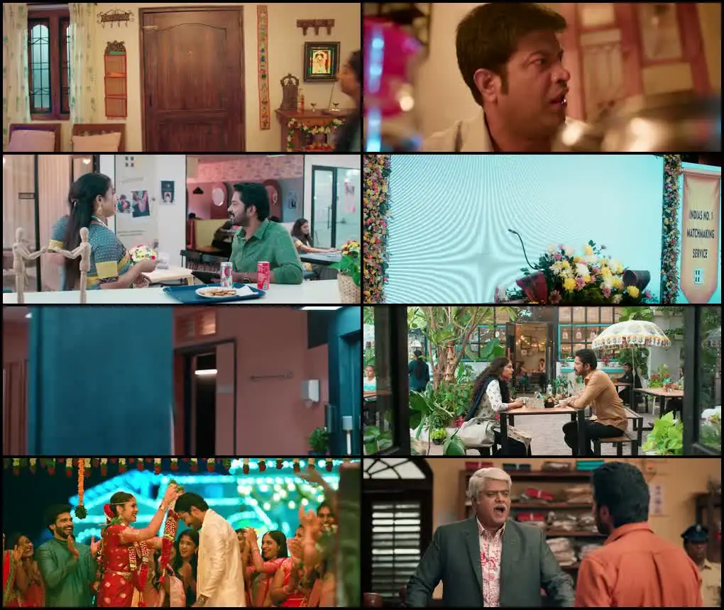 screenshot 45099e aa okkati adakku 2024