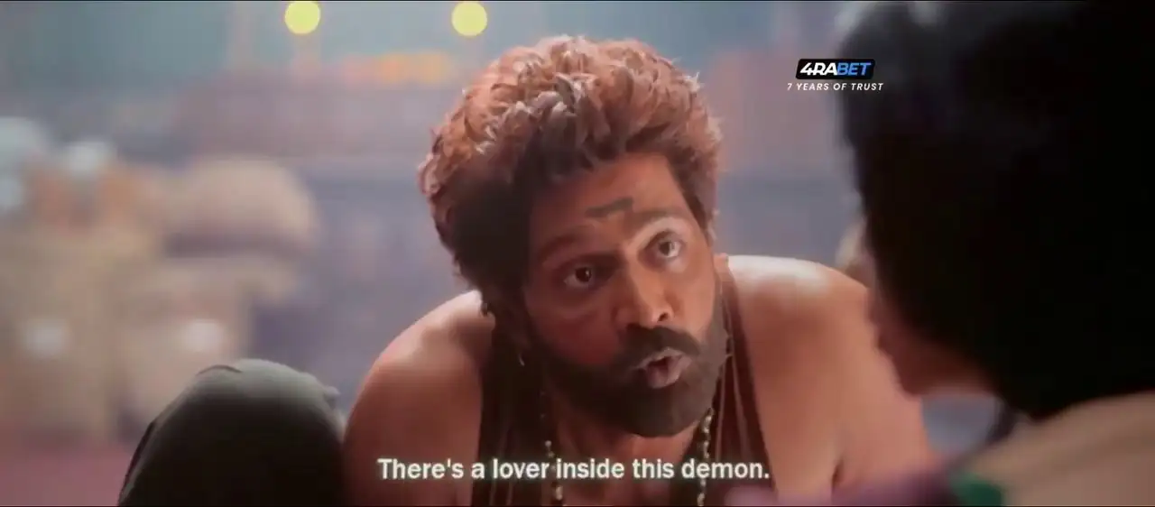 screenshot 453397 mass jathara 2025