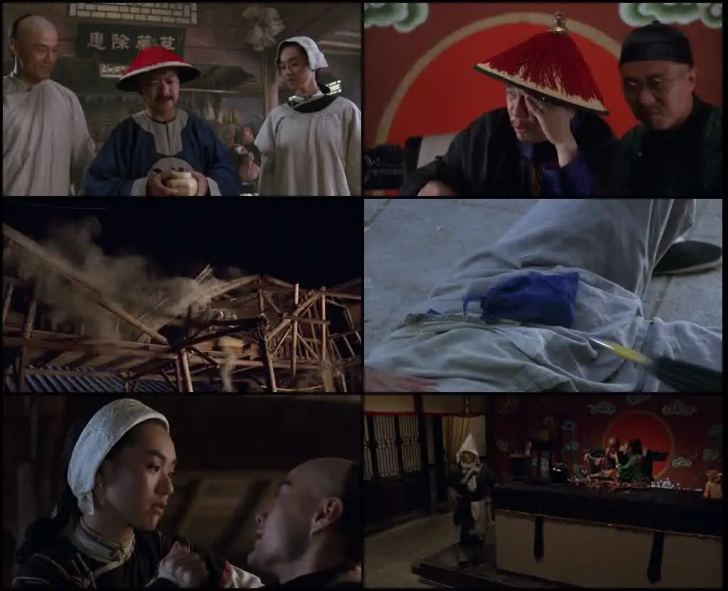 screenshot 457a3b iron monkey 1993