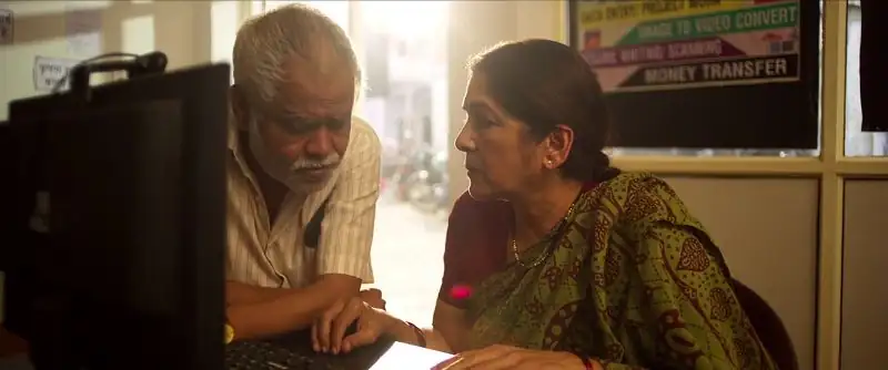 screenshot 466b01 vadh 2022