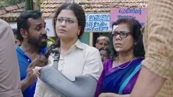 screenshot 468c23 oru kuprasidha payyan 2018