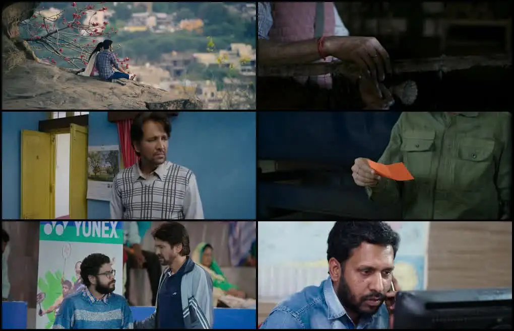 screenshot 472f2c love all 2023