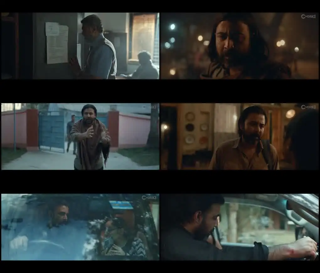 screenshot 476b53 daagi 2025