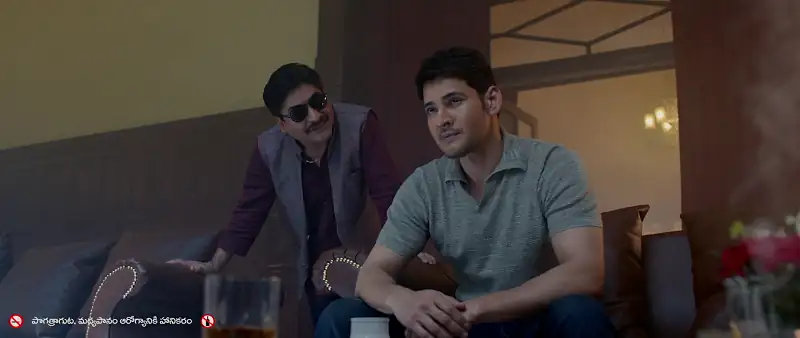 screenshot 47d1e3 bharat ane nenu dashing cm bharat 2018