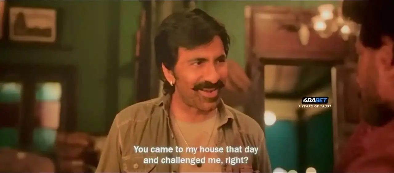 screenshot 47fdcc mass jathara 2025