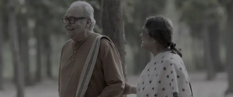 screenshot 486864 belashuru 2022