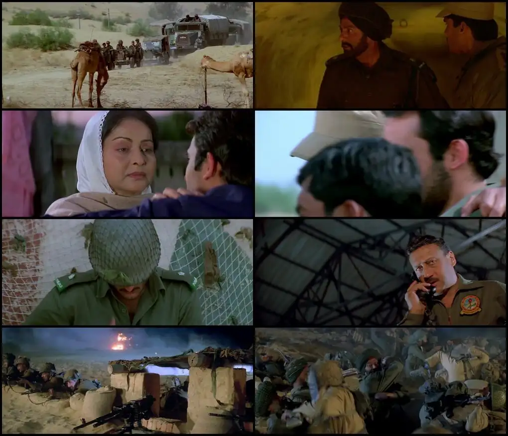 screenshot 48698a border 1997