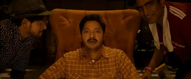 screenshot 48e165 aapdi thaapdi 2022