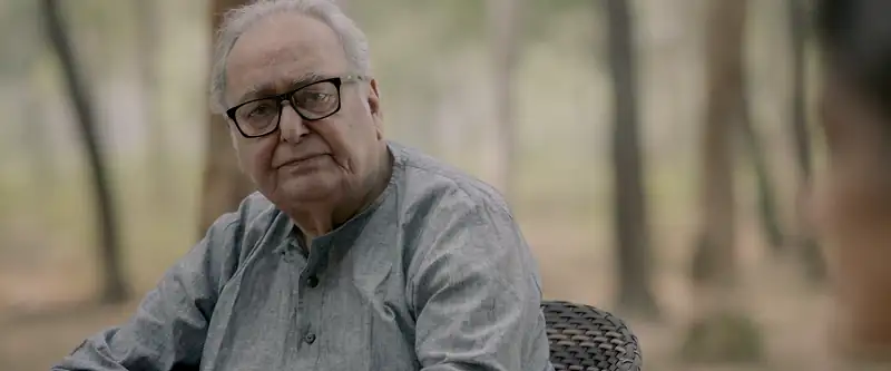 screenshot 497946 belashuru 2022