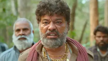 screenshot 49cf23 wanted pandugod 2022