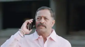 screenshot 49e1a0 ghoda 2023