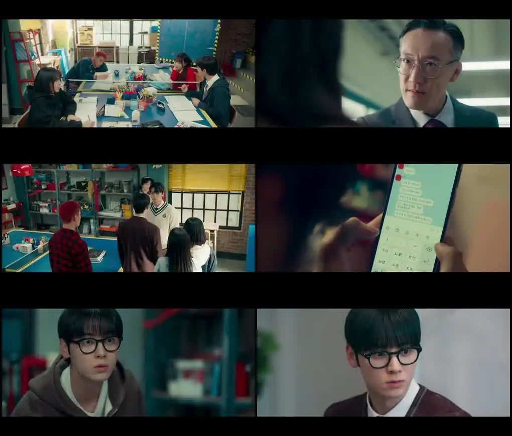 screenshot 4a9b6b study group season 1