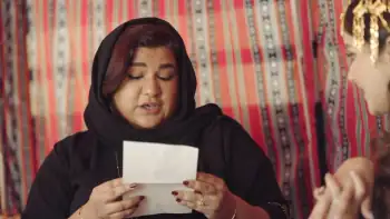 screenshot 4af0ee wanderlust season 1 2022