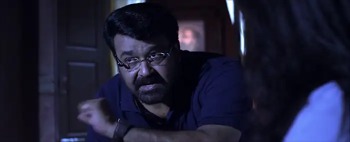 screenshot 4b5197 geethanjali 2013