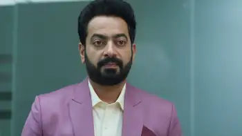 screenshot 4b9e2e saturday night 2022