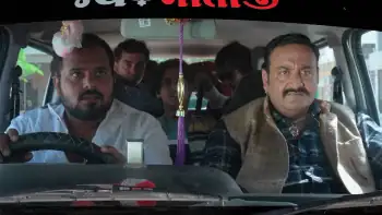 screenshot 4b9f0f jindagi jivi le 2023