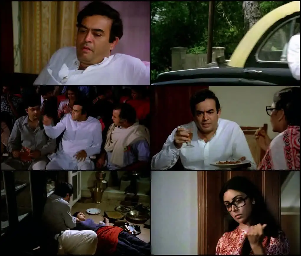 screenshot 4be404 angoor 1982