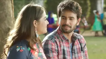 screenshot 4c3916 ee maaya peremito 2018