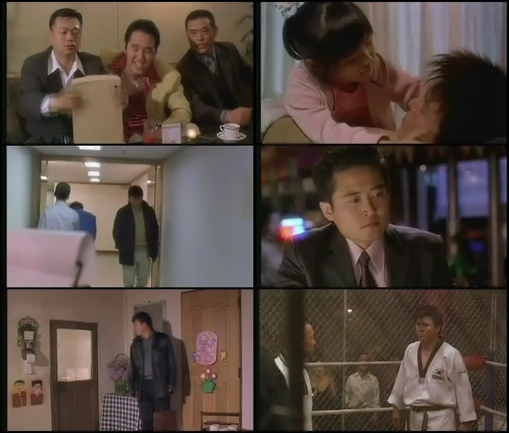 screenshot 4c9c01 clementine aka hard to fight 2004