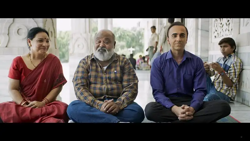 screenshot 4d1dec bala 2019