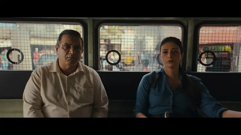 screenshot 4d500b kuttey 2023